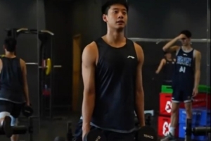 青島國(guó)信海天青年隊(duì) | 小將們的體能訓(xùn)練 活力滿滿！