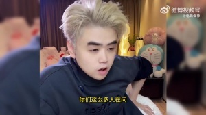 朱開(kāi)：BLG明年大概率要有人員變動(dòng)；是誰(shuí)不要猜！網(wǎng)上說(shuō)的不要全信