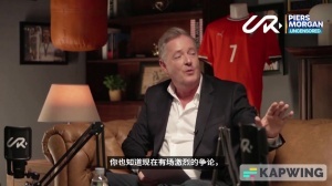 球迷熱議C羅專訪：按這種邏輯，他在皇馬拿的4次歐冠變得毫無意義