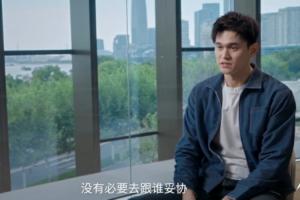 孫楊談棄賽：人生沒有必要跟誰妥協(xié) 我還要游 首先要考慮安全健康