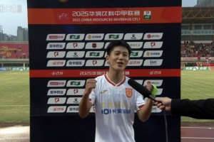 激動向余望：重慶！中超回來了！哦不對，中超！重慶回來了！