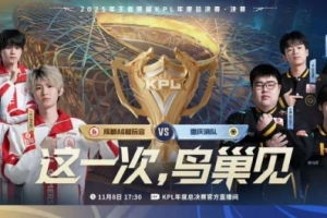 拒絕再次翻盤！狼隊(duì)吸取教訓(xùn)終結(jié)比賽！狼隊(duì) 1-1 AG