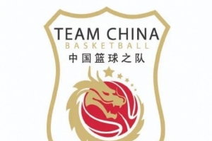 中國(guó)籃協(xié)公開(kāi)選聘國(guó)家U系列女線主帥 目標(biāo)U17世界杯&U19世界杯前8