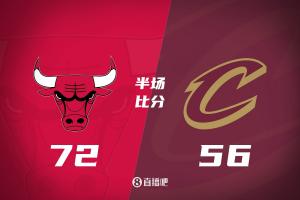 半場(chǎng)戰(zhàn)報(bào)-公牛領(lǐng)先騎士16分 吉迪13分 米切爾10中1 莫布里16分
