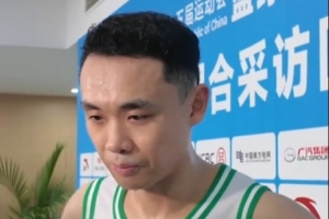 原帥：對陣廣東隊(duì)肯定是很艱難的比賽 我們以下克上 做好困難準(zhǔn)備