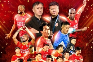 足球報：遼足昔日輝煌或不易重現(xiàn)，但足球基因要再次顯現(xiàn)并傳承