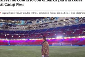 與巴薩說(shuō)法矛盾！世體：身邊人堅(jiān)稱(chēng)梅西進(jìn)諾坎普并非通過(guò)巴薩批準(zhǔn)
