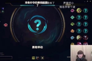 JKL：這兩天去扎了兩針 左耳有明顯的效果 醫(yī)生還跟我說別熬夜