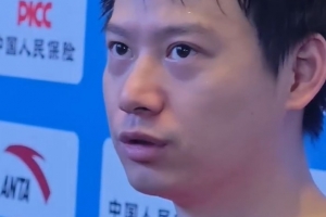 遭遇樊振東橫掃！周雨調(diào)侃網(wǎng)友支招：沒(méi)啥用，網(wǎng)友覺(jué)得有用網(wǎng)友上