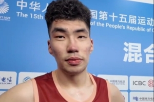 余嘉豪：以一個(gè)競(jìng)爭(zhēng)者的心態(tài)去拼四川隊(duì) 隔扣之后腎上腺素上來(lái)了