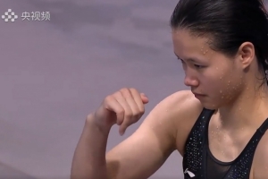 擊敗陳藝文！林珊獲得全運會跳水女子3米板冠軍，成為三冠王