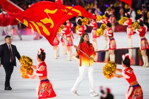 鄭欽文退出本屆全運會，王欣瑜成網(wǎng)球女單一號種子