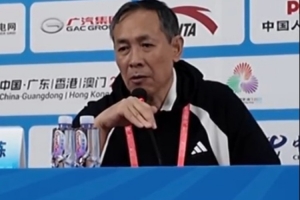 許利民：比賽雖然輸了 但是隊(duì)員的精神狀態(tài)非常好 感謝他們的拼搏