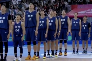 全運男籃成年組奪冠次數(shù)：八一7次 廣東3次 北京&遼寧2次 四川1次