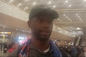 弗格：期待與好兄弟張鎮(zhèn)麟見面 我要給上海隊(duì)帶來(lái)領(lǐng)導(dǎo)力和勝利