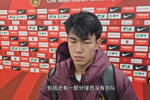 鄂媒：王博豪出生于襄陽普通工人家庭，小學(xué)時(shí)多次獲得市聯(lián)賽冠軍