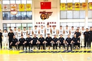 李炎哲曬大合照和金牌照：全運(yùn)會(huì)體驗(yàn)卡 謝謝大家