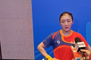 陳夢(mèng)談晉級(jí)：今天手上的感覺(jué)不是很好，能夠進(jìn)入半決賽已經(jīng)很棒了