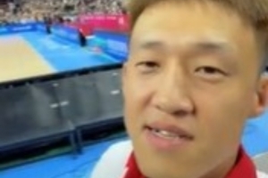 元老！周鵬：第五屆全運(yùn)會(huì) 第三個(gè)全運(yùn)冠軍 感謝大家