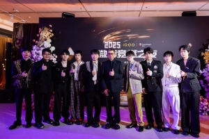 IG分享競(jìng)?cè)贾狗祱D：遇到了許多老朋友 更獲得了來自前輩的勉勵(lì)