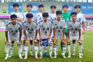 青訓(xùn) ? 上海U20男足奪得全運(yùn)會(huì)季軍，海港小將貢獻(xiàn)出色發(fā)揮