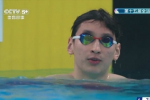 全運男子200米仰泳預賽：陶冠男預賽第一，徐嘉余、王谷開來晉級