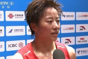 全運(yùn)會(huì)女子50公斤級(jí)拳擊賽奪金！吳愉：我戰(zhàn)勝了曾想放棄的自己