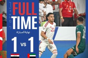 附加賽名額仍保留懸念！世亞預(yù)第五階段，阿聯(lián)酋1-1戰(zhàn)平伊拉克