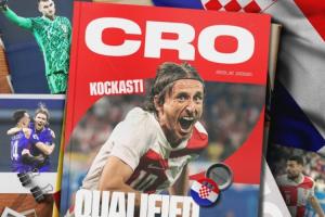 提前一輪出線！克羅地亞隊(duì)史第7次晉級(jí)世界杯，連續(xù)第4次參賽