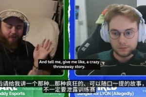 Inspired：2024年TES打T1前一天訓(xùn)練賽0-5輸給我們，實在太搞笑