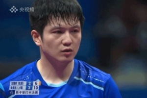 “別急”還是“別慌”？樊振東比賽賽點(diǎn)時不斷給自己打氣