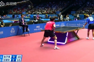 幫助隊伍扳平！乒乓球男團小組賽：王楚欽3-0趙子豪，北京1-1上海