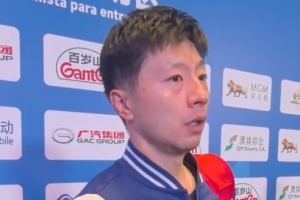 馬龍賽后：當全力以赴專注到比賽的時候，就不會感覺到太累了