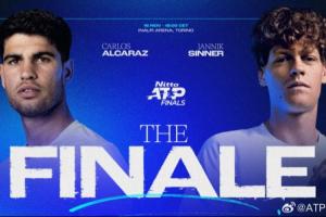 又是辛卡決！ATP年終總決賽男單決賽對(duì)陣：阿爾卡拉斯vs辛納