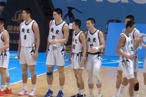 全運(yùn)U18男籃1/4決賽-王洪澤17分3板 廣東U18全運(yùn)男籃大勝遼寧33分