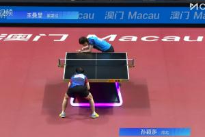 孫穎莎挽救4個金牌點仍然不敵，連續(xù)兩屆全運會決賽輸給王曼昱