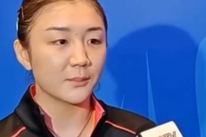 陳夢談銅牌賽：自己在全運的最后一場單打比賽，希望能夠有始有終