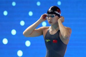 全運會女子50米自由泳預賽：程玉潔、何詩蓓、張雨霏晉級半決賽