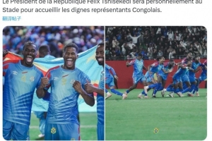 舉國歡慶！民主剛果晉級世預(yù)賽洲際附加賽，總統(tǒng)府社媒發(fā)文致賀