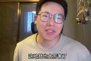 解說：快船屋漏偏逢連夜雨&各處都不好 按現(xiàn)在情況應(yīng)該會(huì)發(fā)生交易