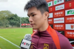 陳澤仕：全運(yùn)會(huì)沒拿到好成績(jī)很遺憾 熊貓杯強(qiáng)度與全運(yùn)會(huì)不一樣