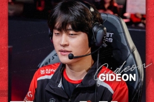 NS發(fā)布人員變動公告：打野GIDEON離隊