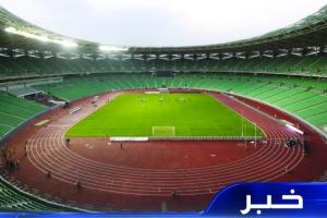 主場沖擊世界杯附加賽！伊拉克巴士拉省明天全省放假，支持國家隊(duì)