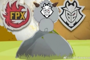 G2更新動(dòng)態(tài)：你穿越了，現(xiàn)在是2019英雄聯(lián)盟全球總決賽決賽