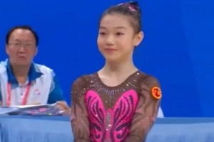 趙佳怡奪全運(yùn)會(huì)女子自由操金牌 柯沁沁以5金1銀收官