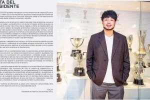 未提及競技表現(xiàn)和計劃！瓦倫主席致股東信：新球場建設(shè)是關(guān)鍵