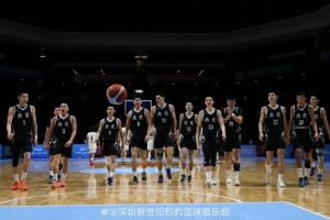 廣東U18全運(yùn)男籃奪冠！締造了全運(yùn)會(huì)青年籃球賽事的三連冠傳奇