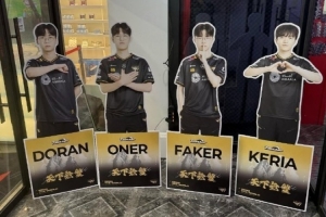 徹底分開！T1門口Gumayusi的立牌已撤