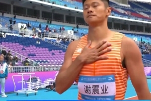 男子200米預(yù)賽：謝震業(yè)20秒59小組第二，施君豪20秒22小組第一