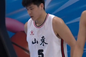 全運U22男籃半決賽-陳家政32分6板3斷 山東U22全運男籃戰(zhàn)勝北京隊